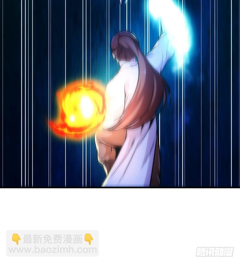 第56话 冰火两重天15