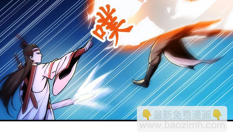 第56话 冰火两重天19