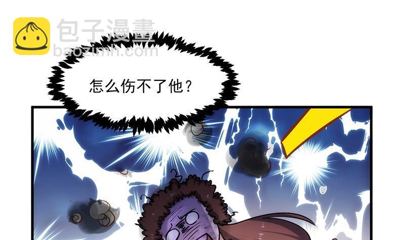 第56话 冰火两重天20