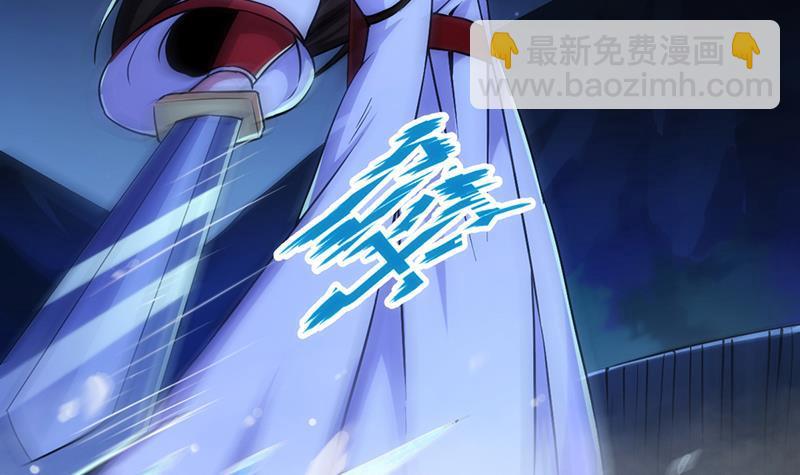 第56话 冰火两重天23