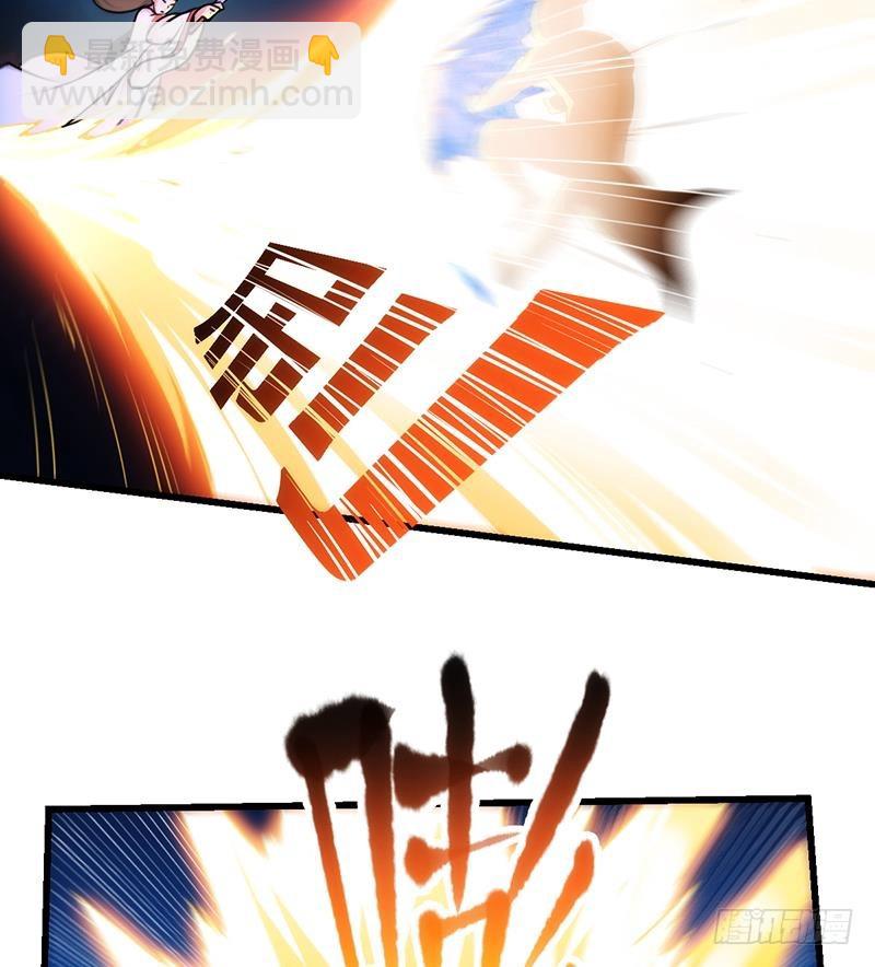第56话 冰火两重天27