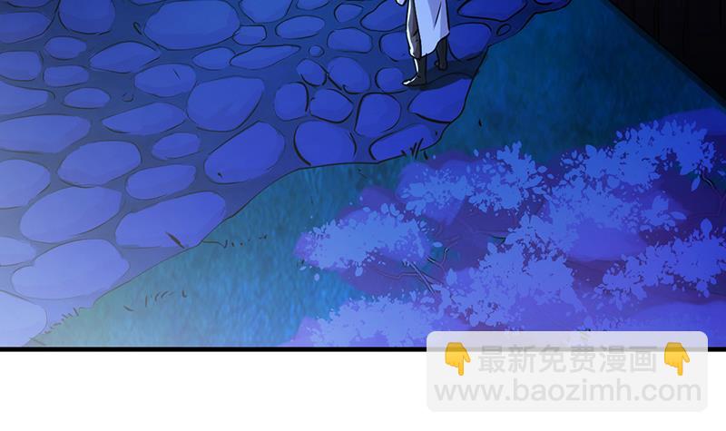 第56话 冰火两重天5
