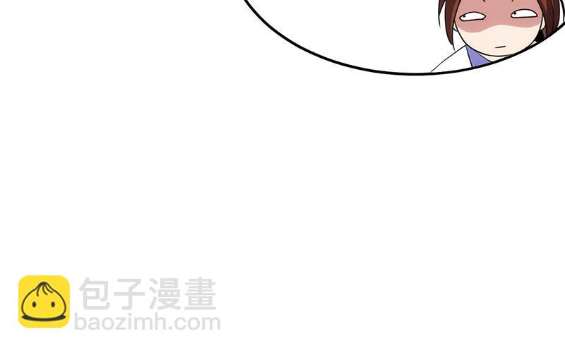 第59话 装逼遭反噬17