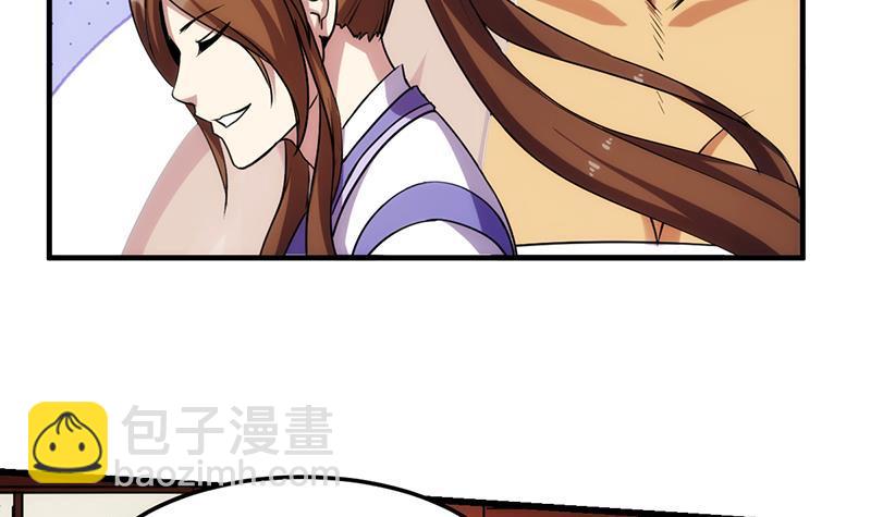 第59话 装逼遭反噬26
