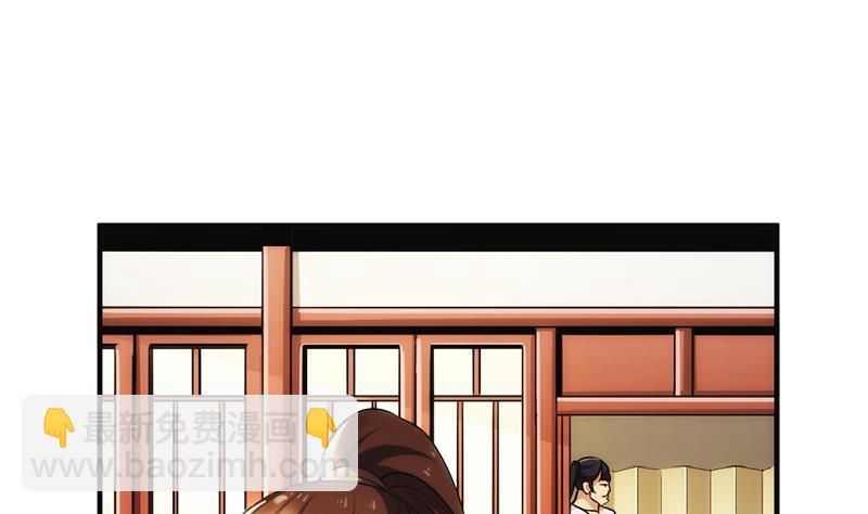 第59话 装逼遭反噬30