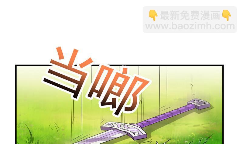 第67话 我要做唯一的神魔！11