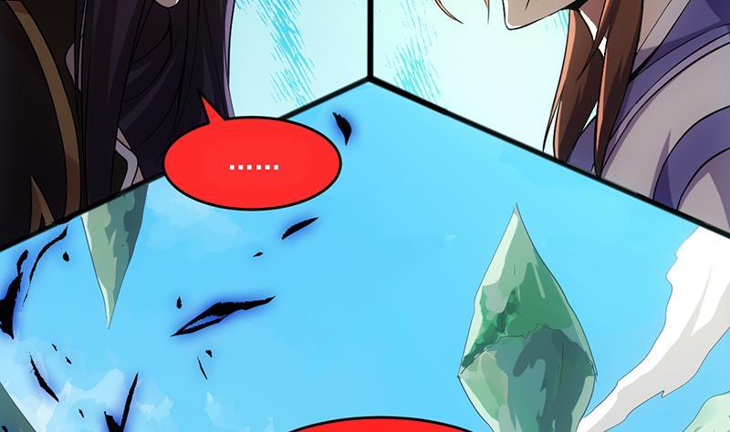 第67话 我要做唯一的神魔！22