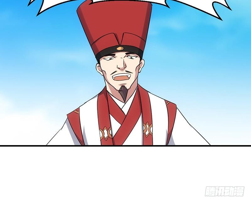 第70话 众矢之的！10