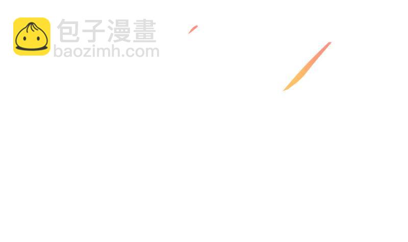第73话 被针对的樱玉峰2