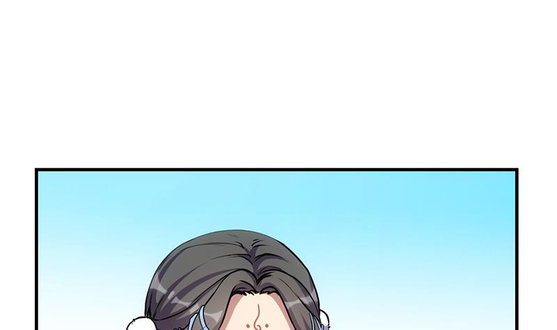 第79话 你吸的可不是仙力！21