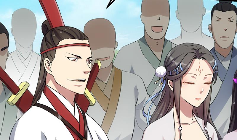 第79话 你吸的可不是仙力！24