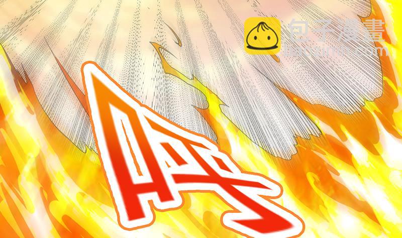 第79话 你吸的可不是仙力！40