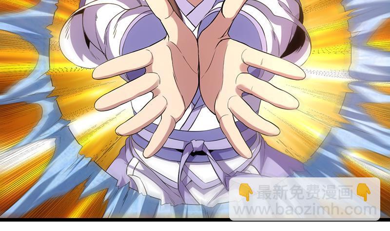 第80话 连环打脸！10