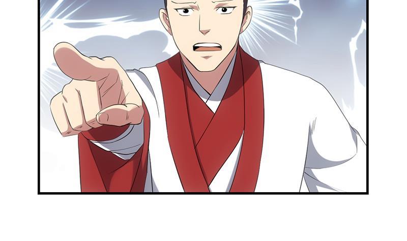 第80话 连环打脸！19