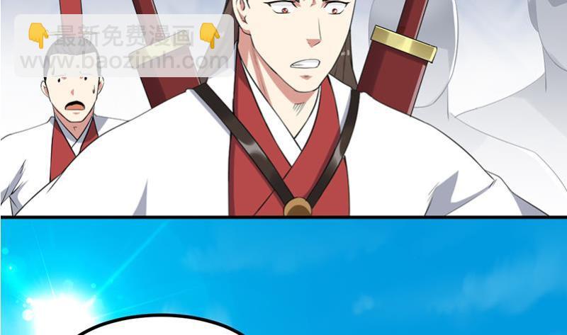 第80话 连环打脸！40