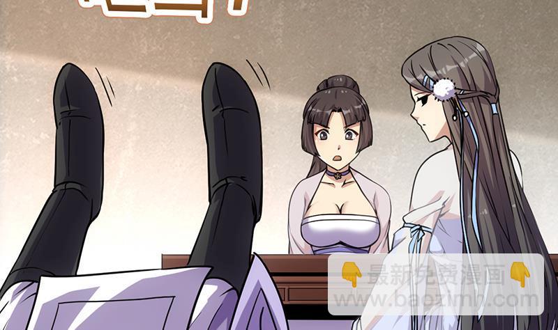 第85话 金甲天神9