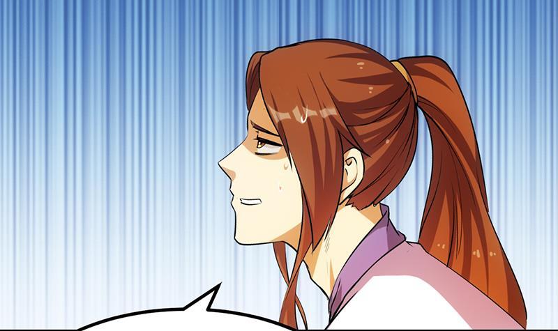 第96话 火云大王23