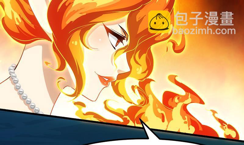 第96话 火云大王37