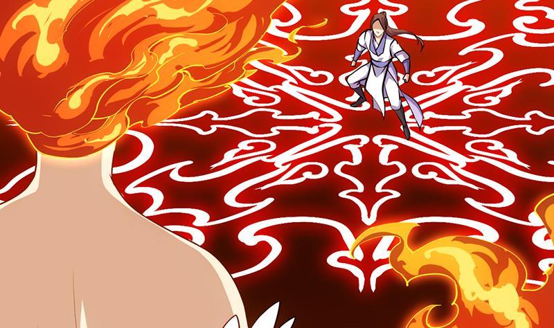第96话 火云大王42