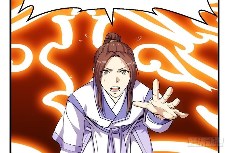 第97话 神秘的湖底22