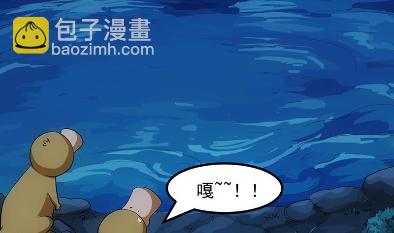 第97话 神秘的湖底28