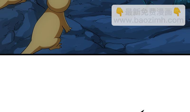 第97话 神秘的湖底29