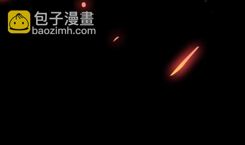 第97话 神秘的湖底3
