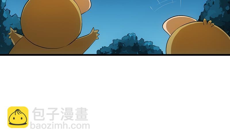 第97话 神秘的湖底32