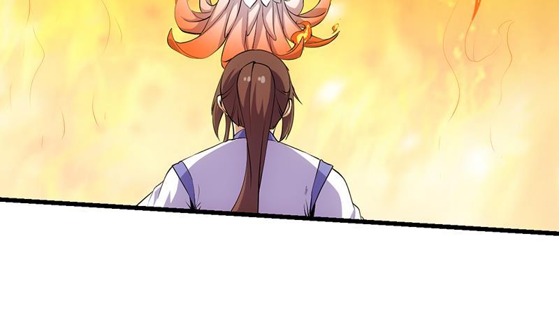 第97话 神秘的湖底7