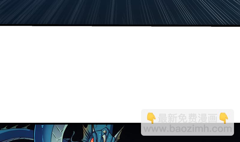 第99话 猛然生变！27