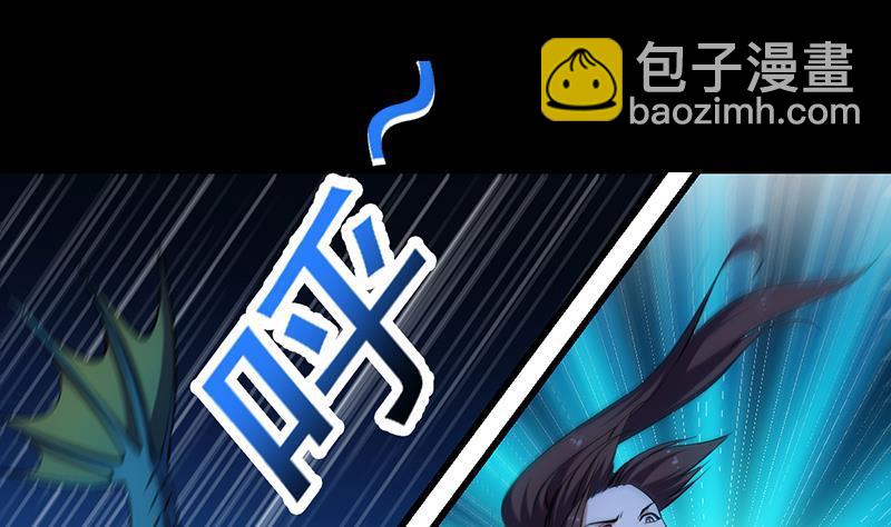 第99话 猛然生变！4