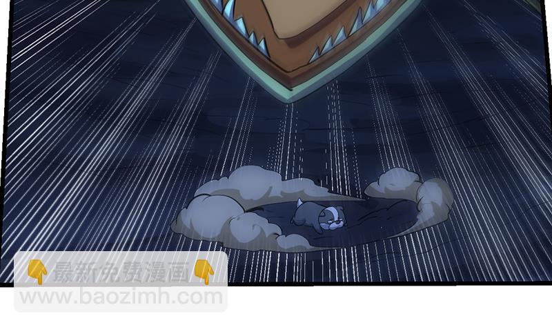 第99话 猛然生变！43