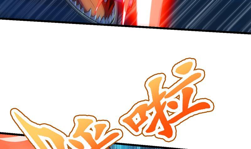 第99话 猛然生变！46