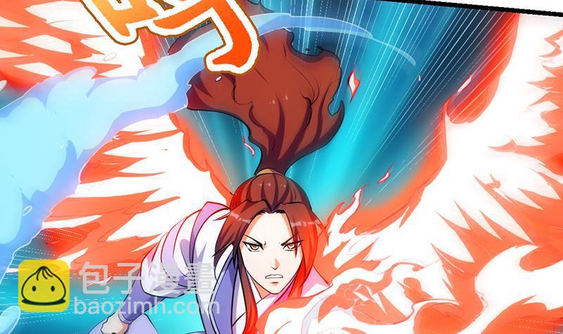 第99话 猛然生变！51
