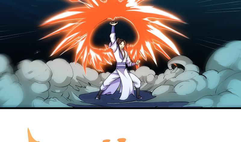 第100话 熔岩之变！13
