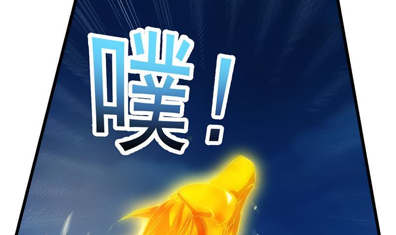 第102话 异变降临16
