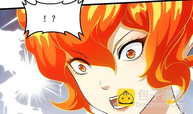 第102话 异变降临41
