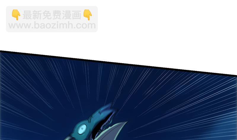 第102话 异变降临7