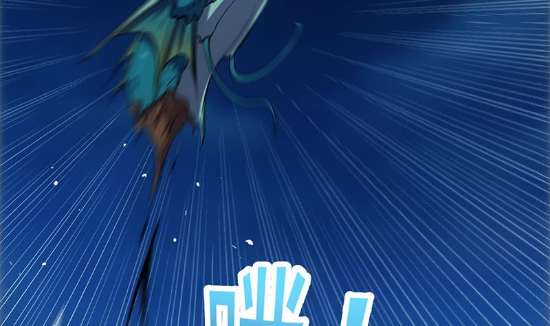 第102话 异变降临8
