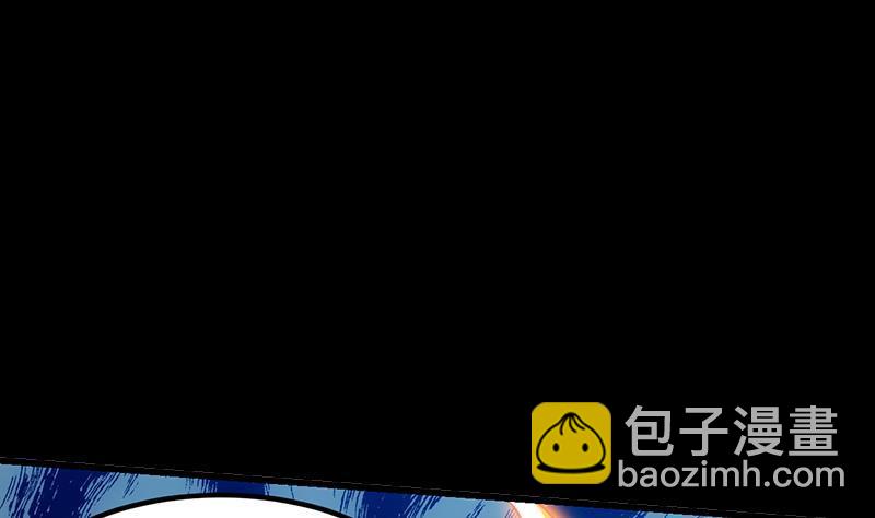 第103话 火云的野心4