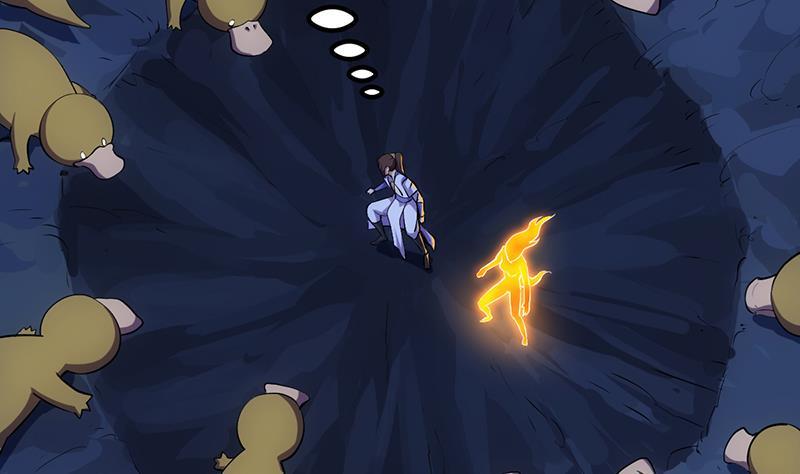 第103话 火云的野心43