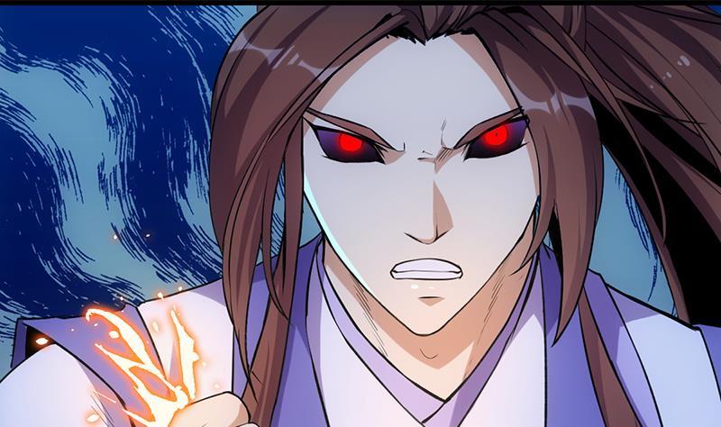 第103话 火云的野心7