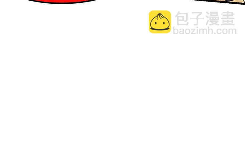 第104话 神与魔的对决19