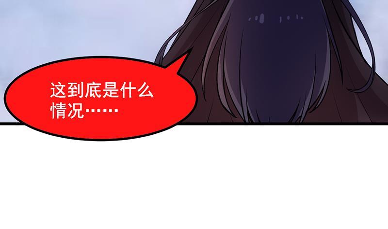 第104话 神与魔的对决22