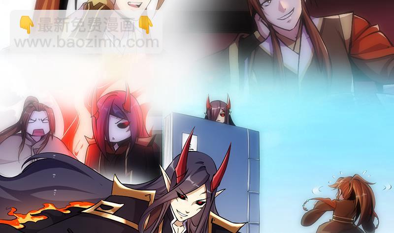 第104话 神与魔的对决58