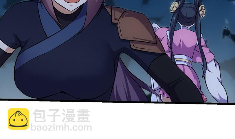 第106话 最后一次15