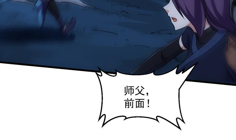 第106话 最后一次23