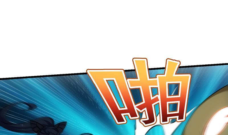 第106话 最后一次24