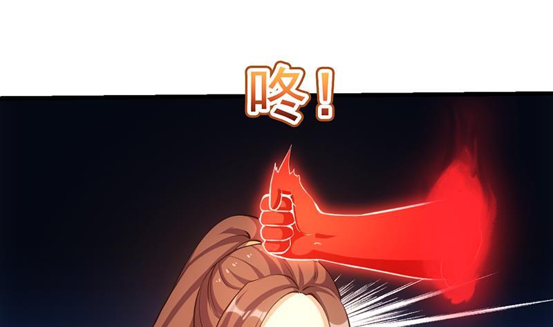 第106话 最后一次31