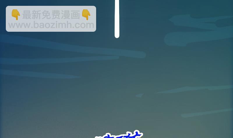 第106话 最后一次37